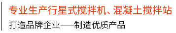 看球吧